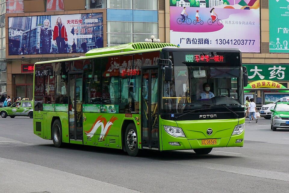 Foton City Bus