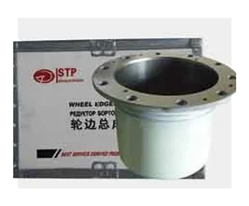 Wheel Side (Hub Reduction) Assembly