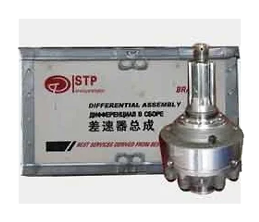 Differential Assembly