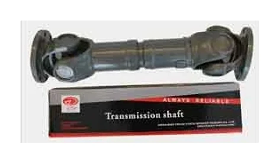 Transmission Shaft