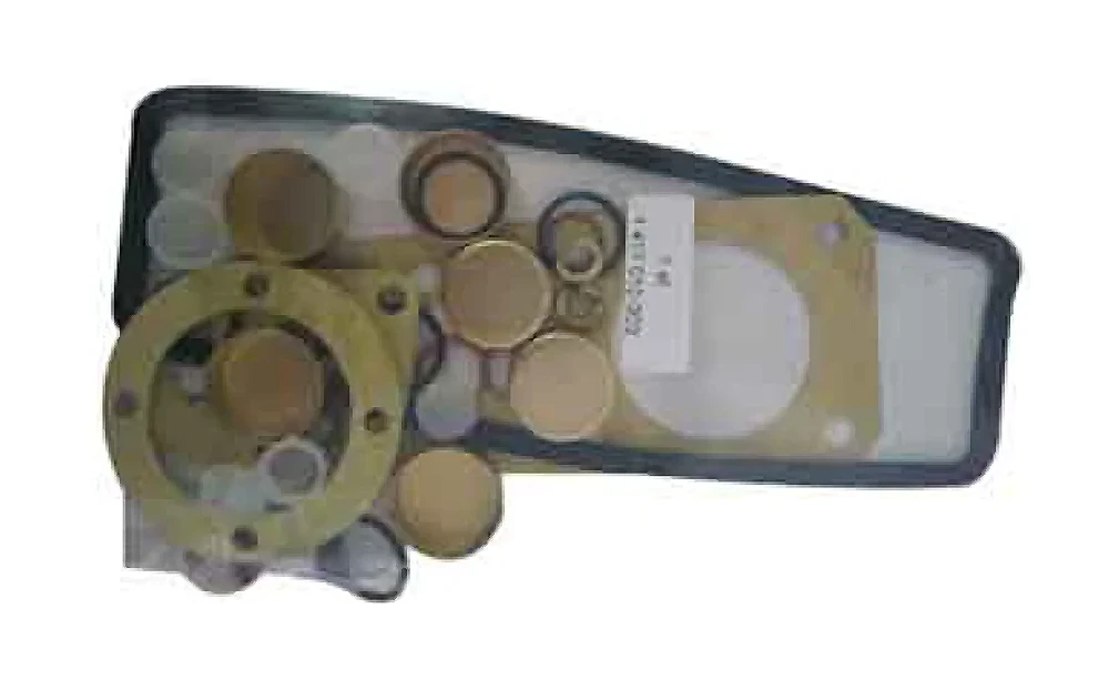 Others Parts