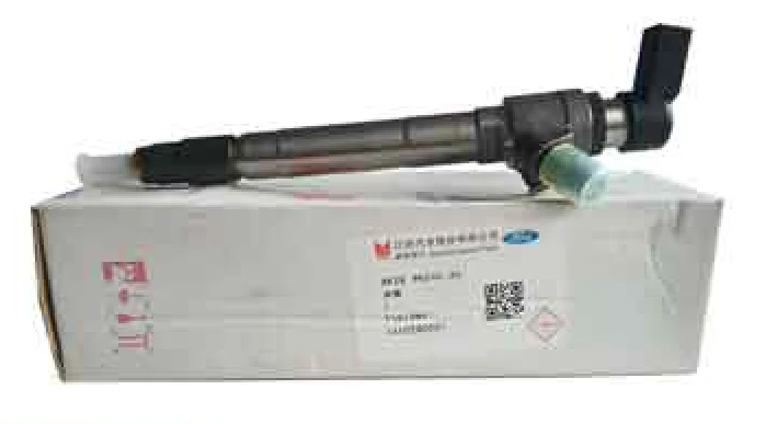 Fuel Injector