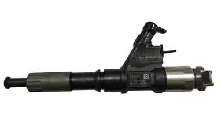 Fuel Injector
