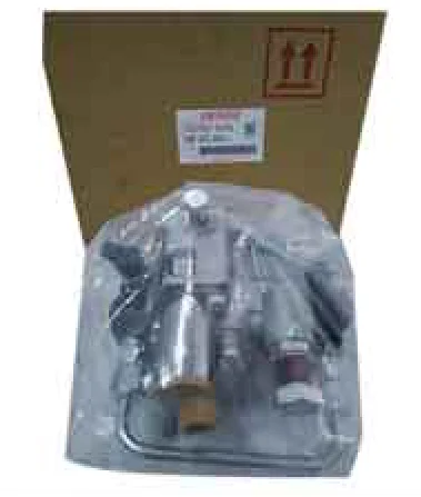 Pump