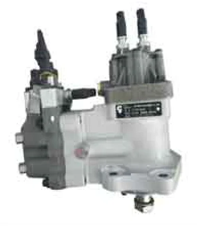 Pump