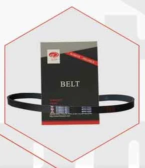 Belt