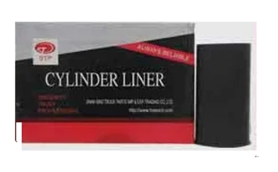 Cylinder Liner